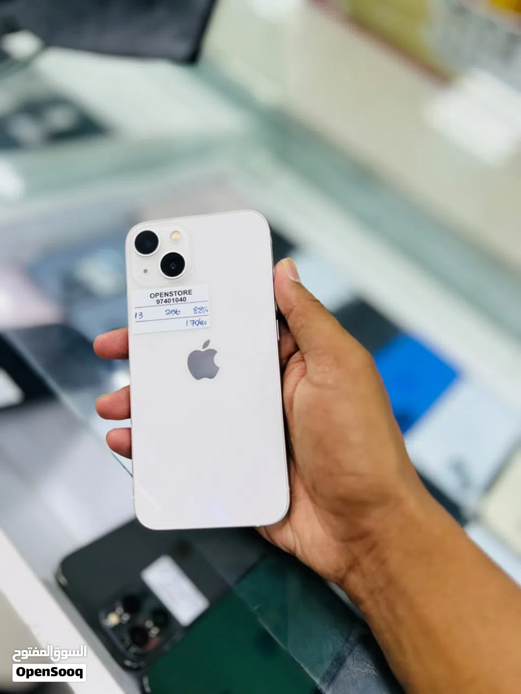 iPhone 13 -256 GB - All Good phone