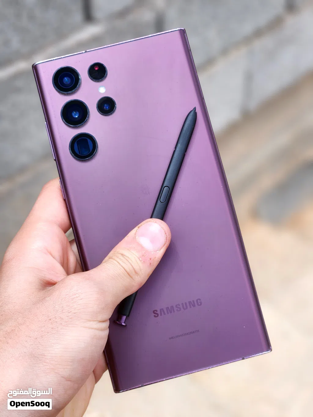 S22 ultra للبيع