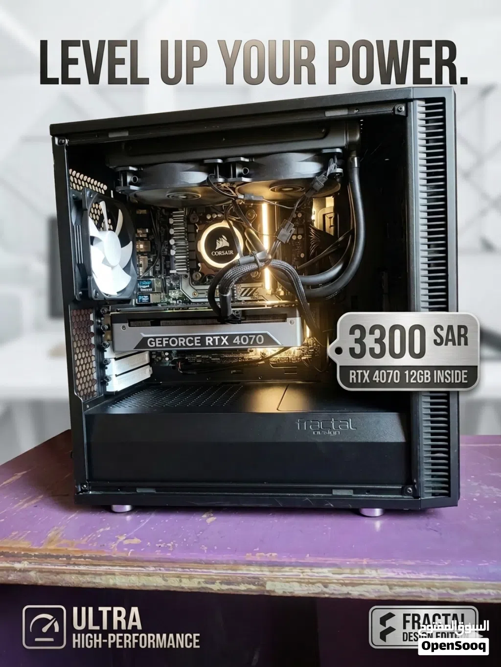 كمبيوتر مكتبي جمينج rtx 4070 12gb