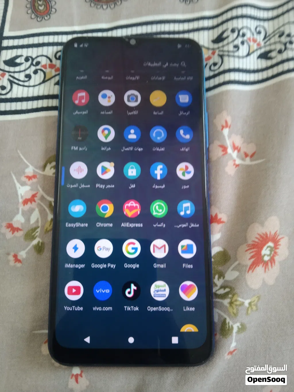 للبيع فيفو V20