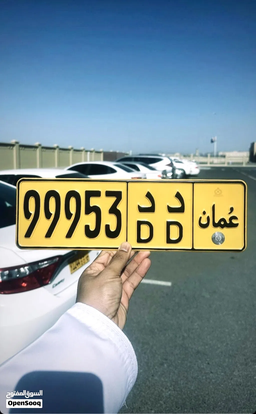 لمنً يريد التميز وللجادين فقط