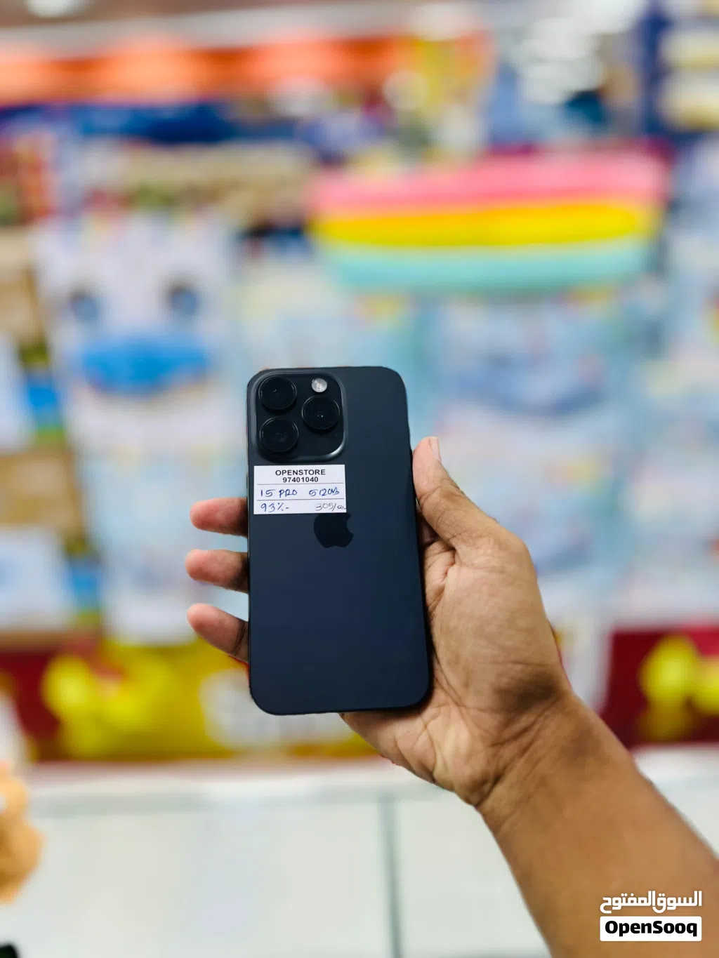 iPhone 15 pro- 512 GB - Nice device