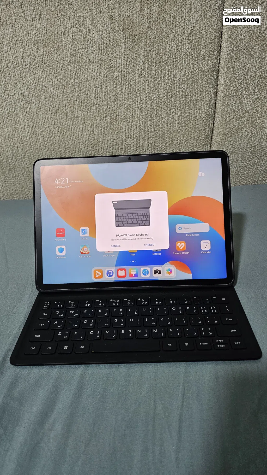 هواوي ميت باد 11.5 256gb مع القلم والكيبورد