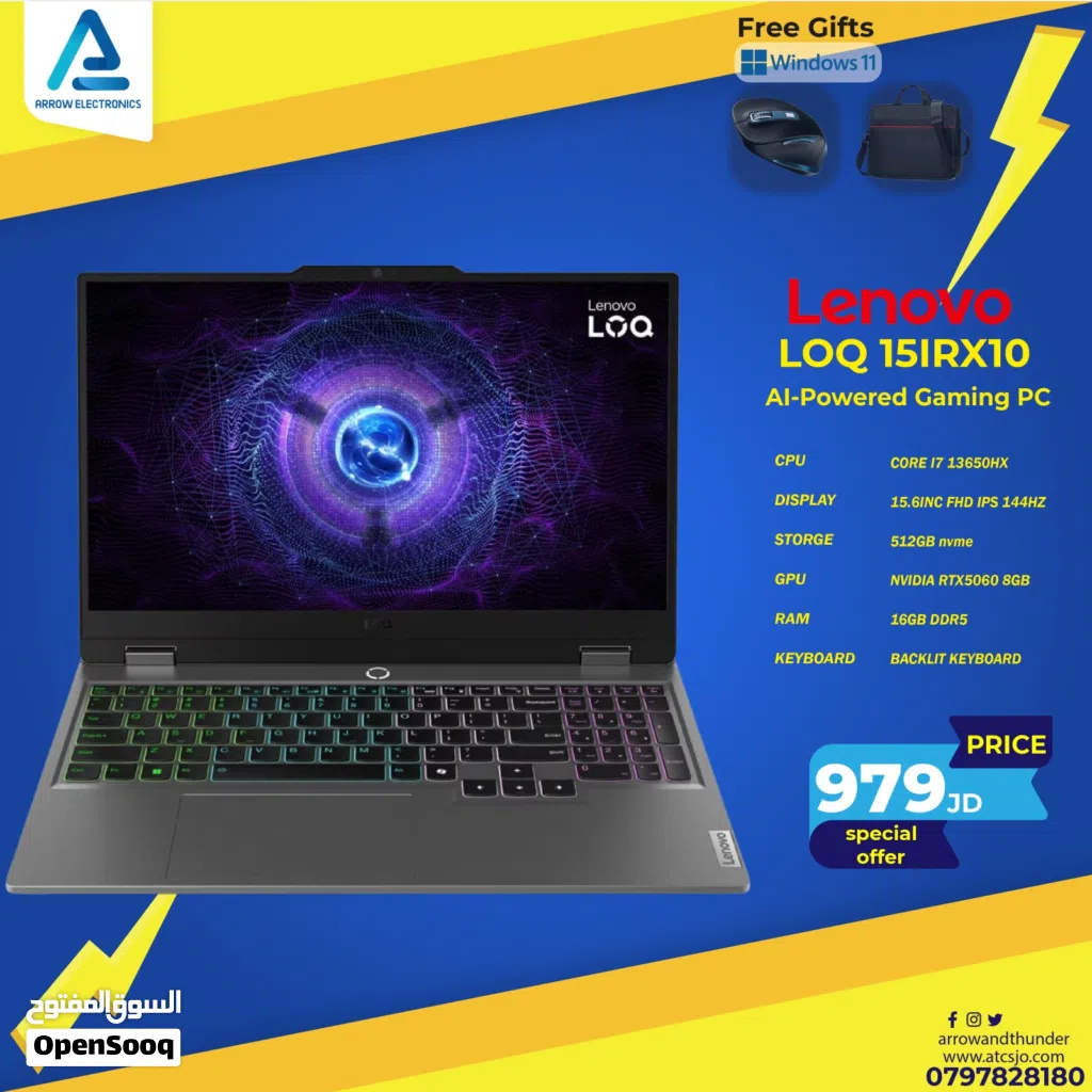 لابتوب لينوفو اي 7 Laptop Lenovo i7 RTX5060 بافضل الاسعار