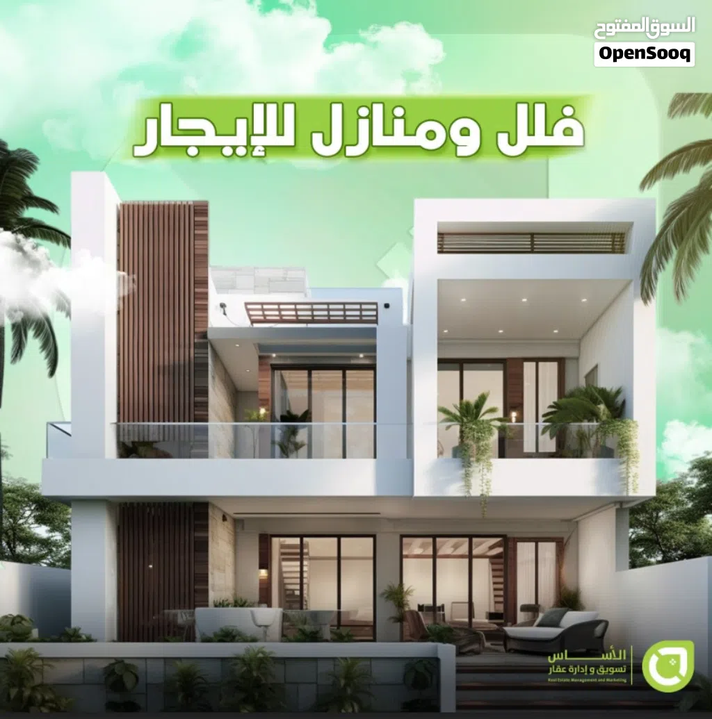 مبنى حديث للإيجار – حي دمشق (طرابلس)