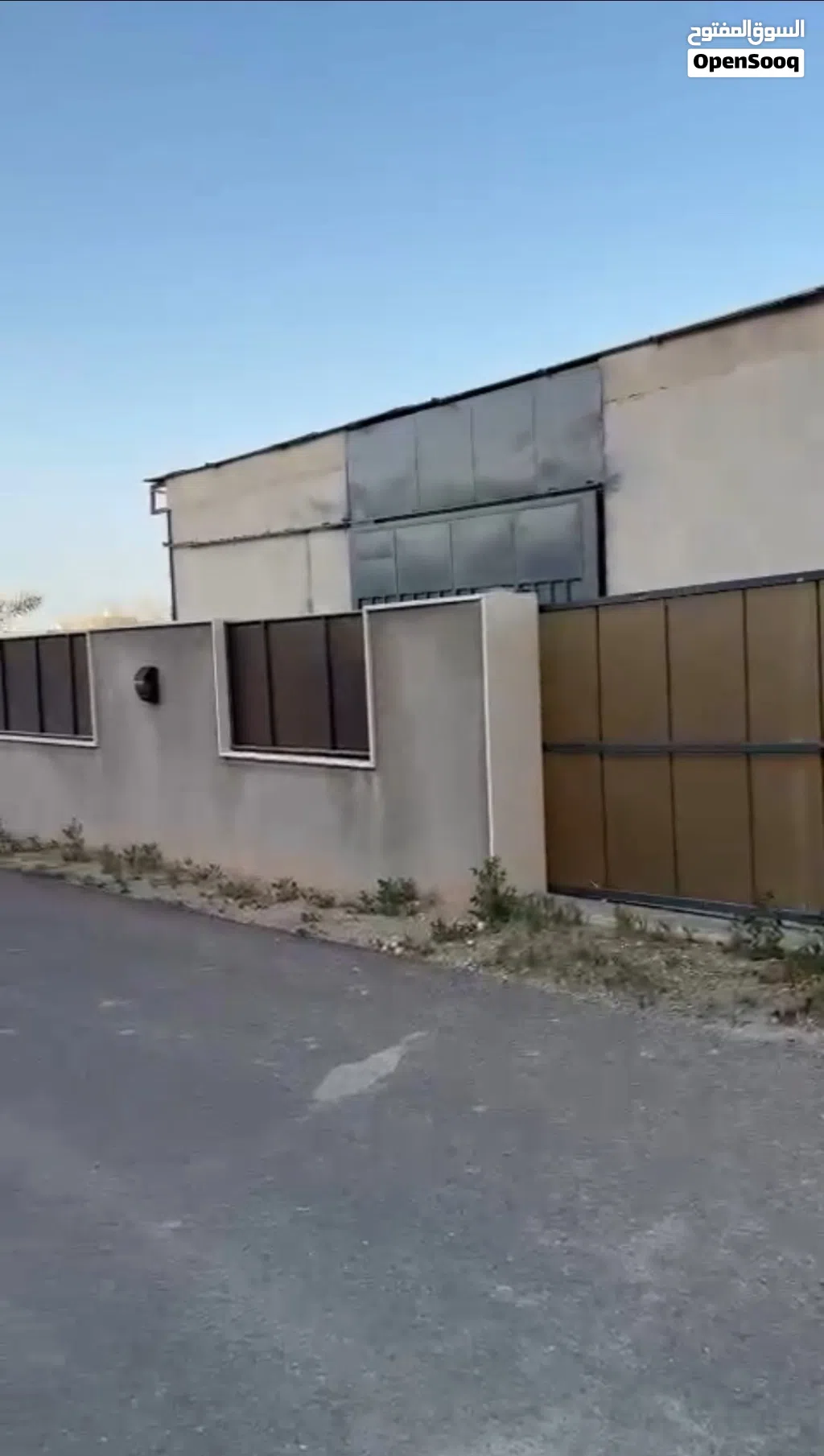 مخزن للايجار