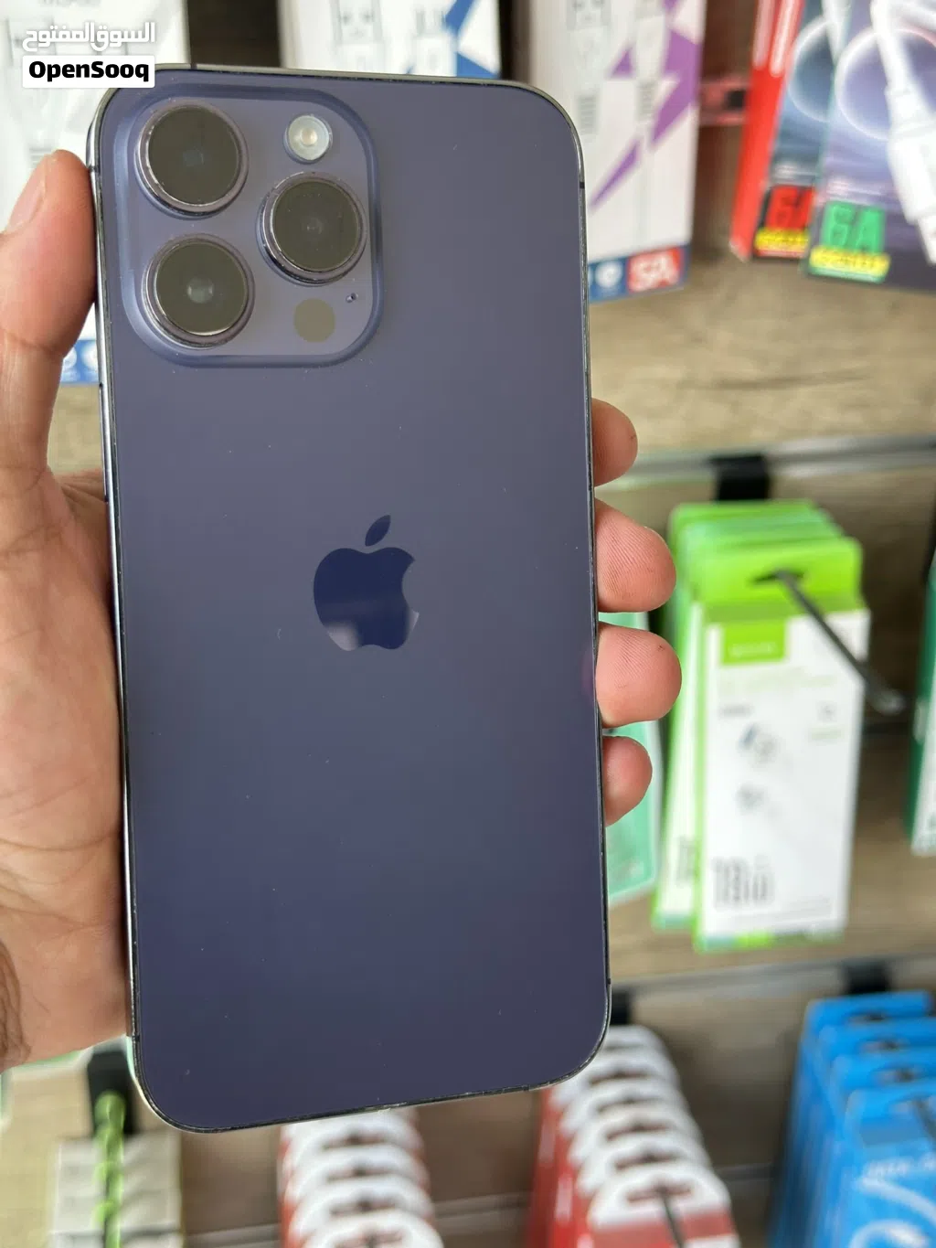 ايفون 14 برو ماكس