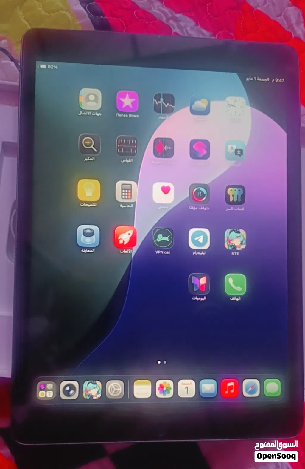 ايباد الجيل التاسع (iPad 9) سعة 64GB نظيف جداً .