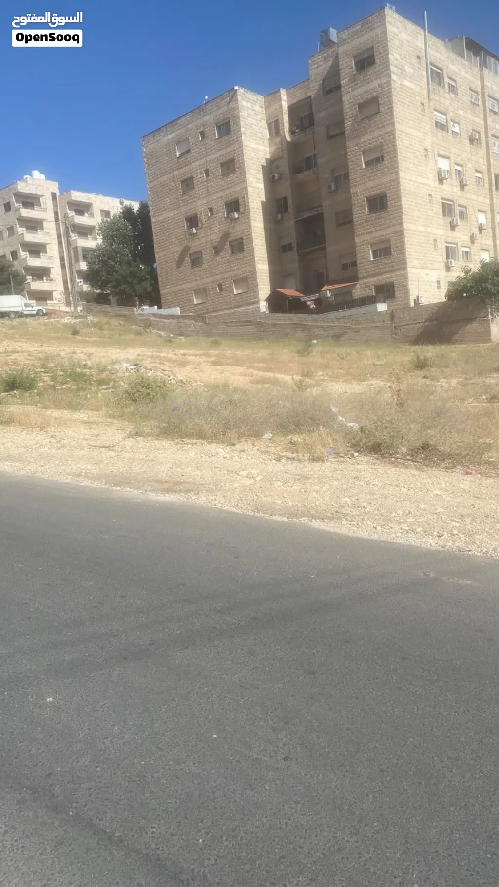 أرض للبيع Land For Sale