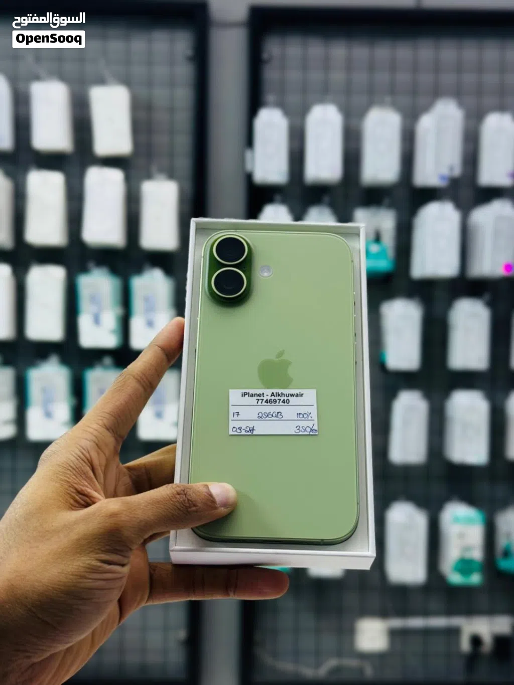 iPhone 17-256 GB with 100% Battery life and Apple warranty - Smooth working phone