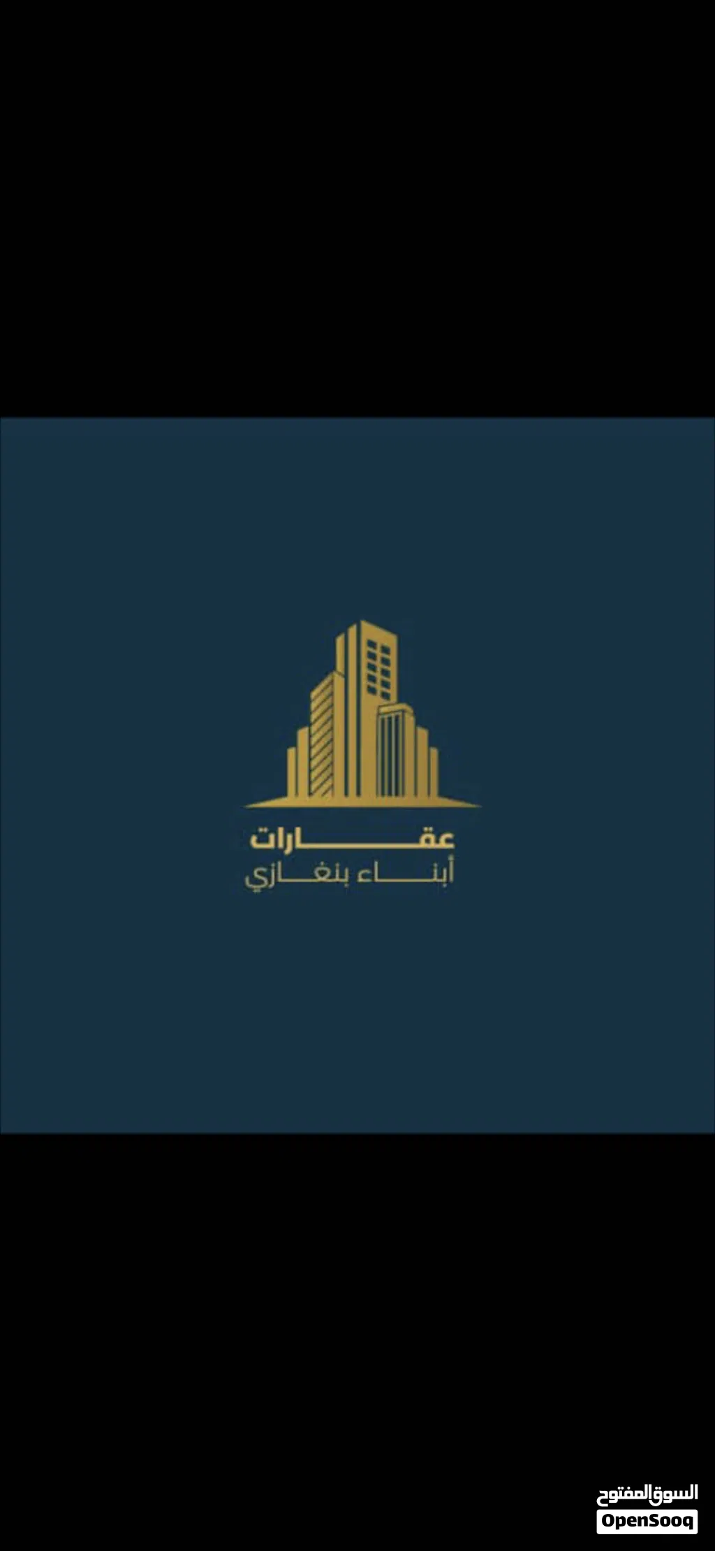 صالة للاجار في شارع الوكلات علي 3 ادوار خلف روائع العبدلي