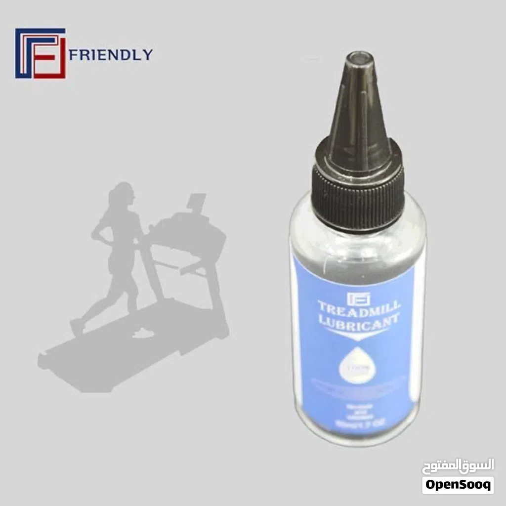 زيت خاص باجهزة الركض عباره عن زيت سيليكون فقط لتزيت اجهزة الركض نوعيه ممتازه treadmill oil 100ml