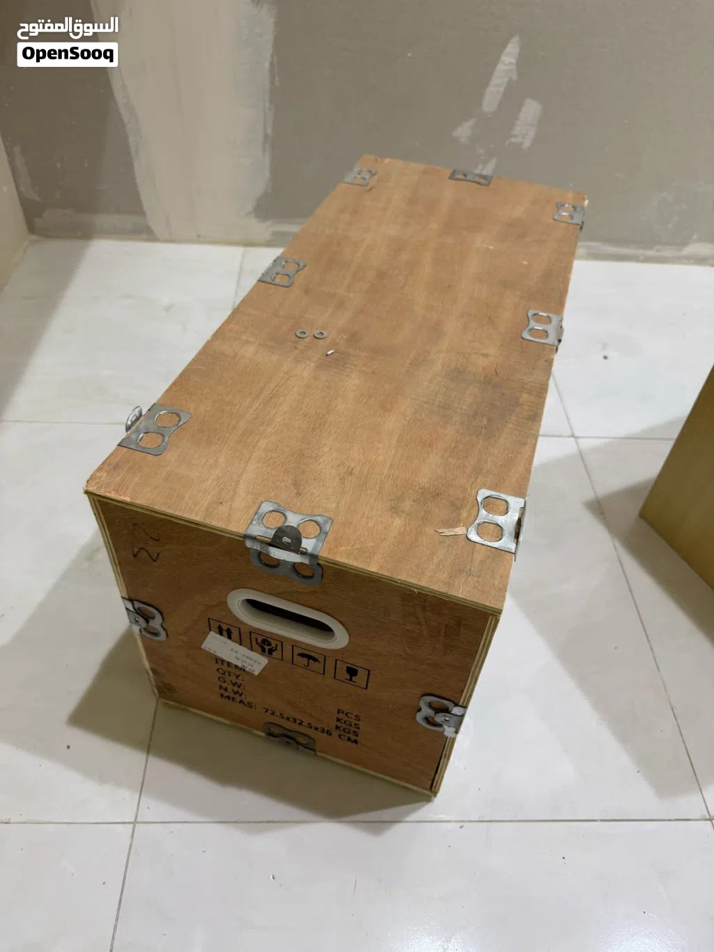 مطحنة قهوه