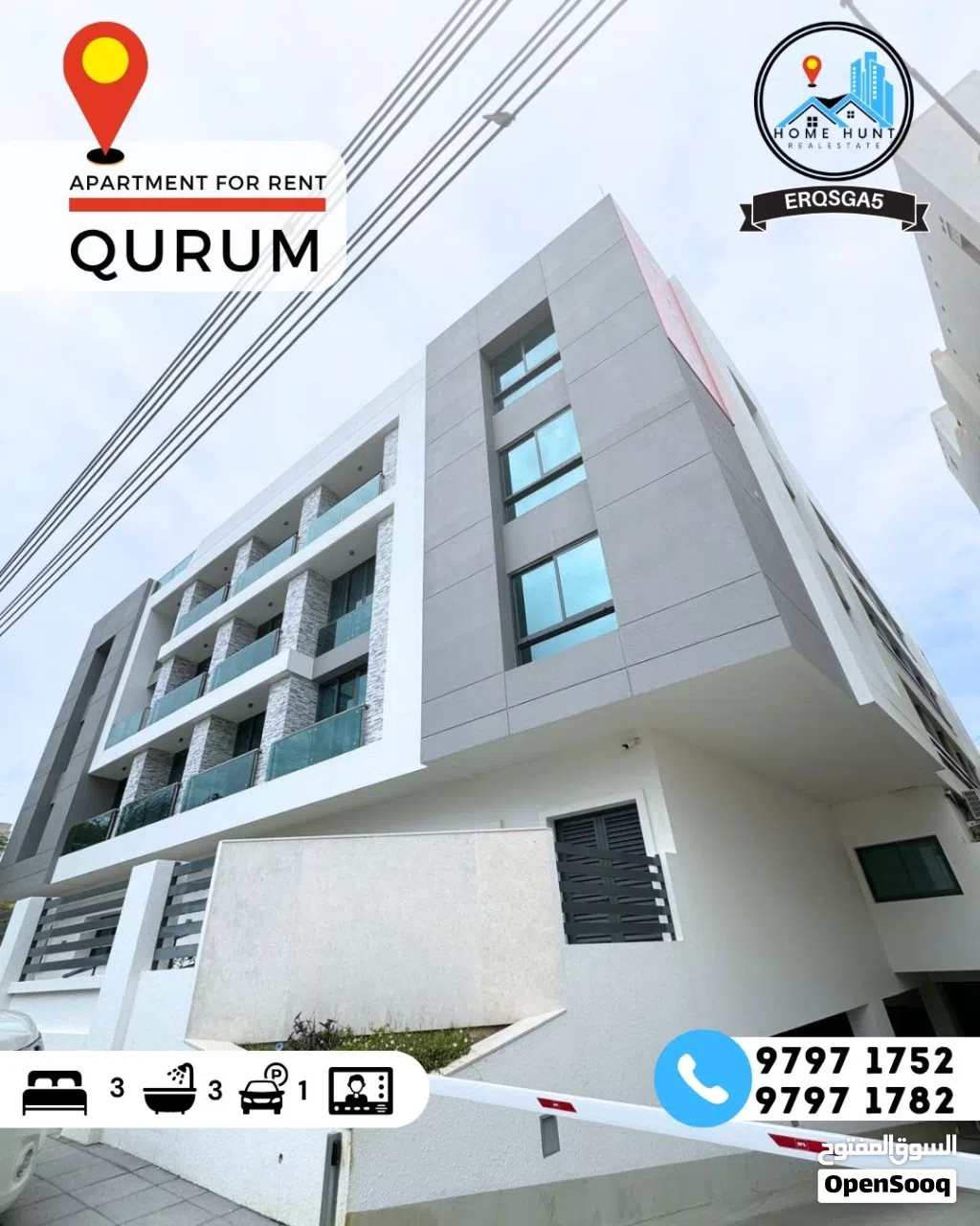 QURUM FURNISHED 3BHK MODERN APARTMENT
