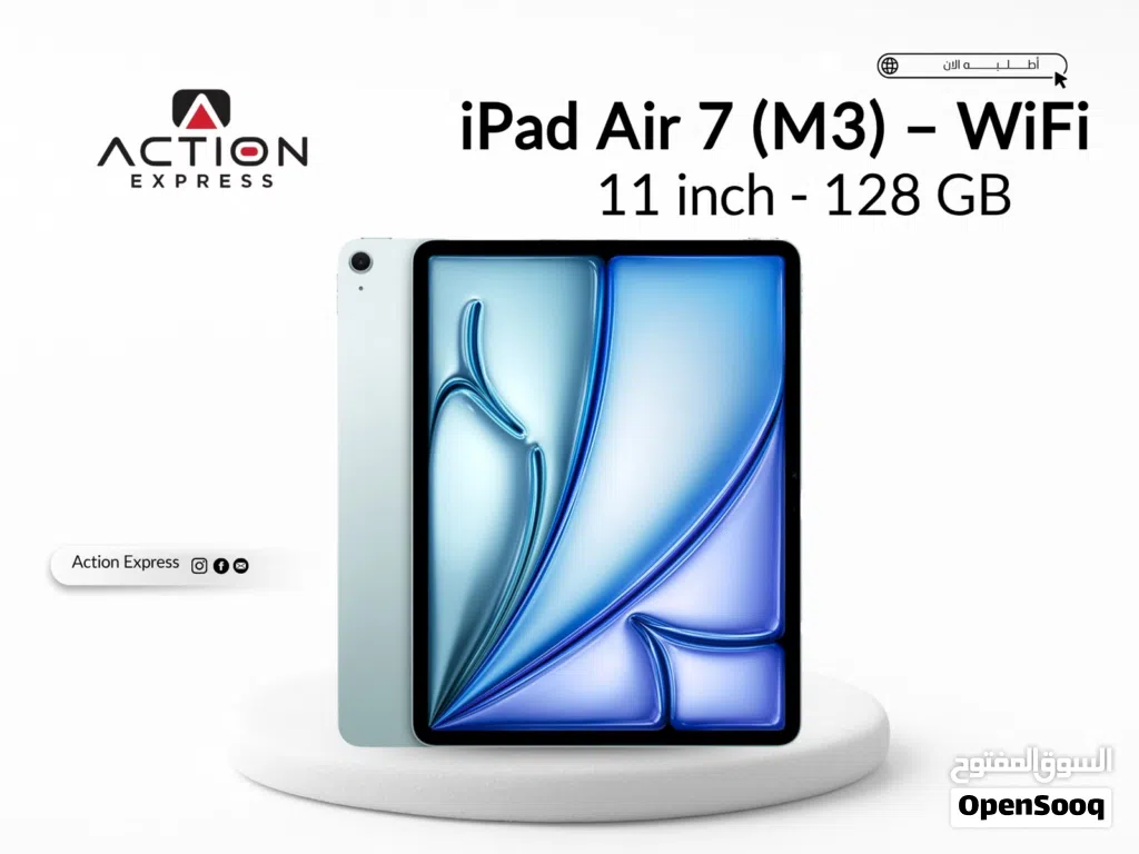 APPLE IPAD AIR 7 M3 ( 128GB ) NEW // ابل ايباد اير 7 ام 3 ذاكره 128 جيجا الجديد كليا