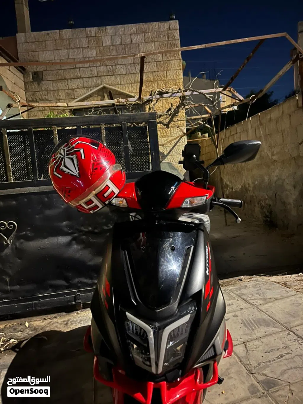 تي في اس 2023