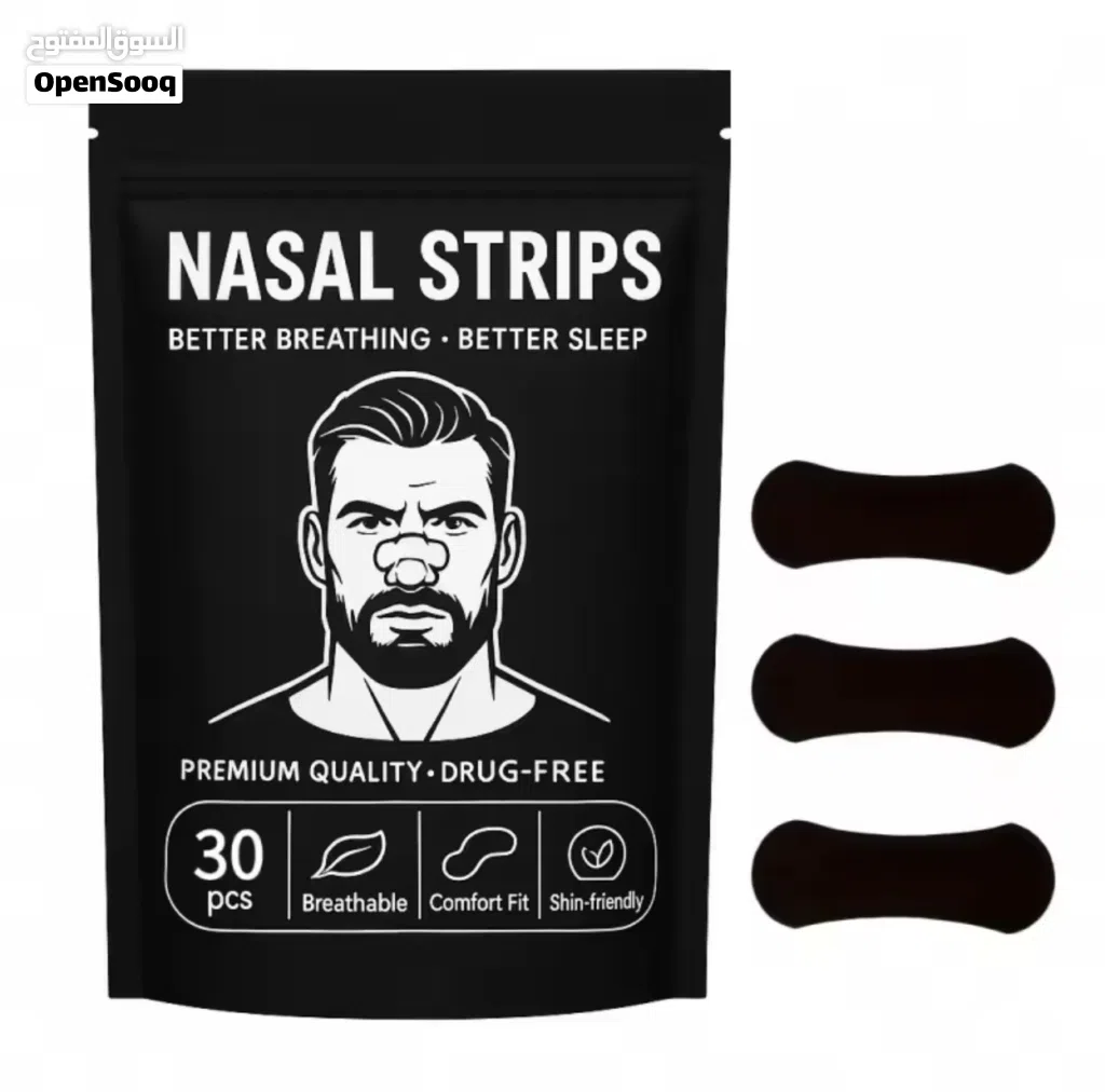 شرائط الأنف للتنفس Nasal Strips نفس