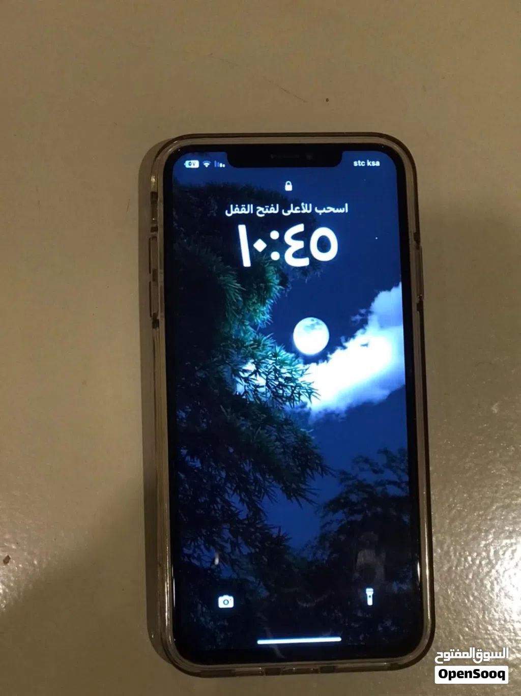 آيفون XS ذهبي نضيف