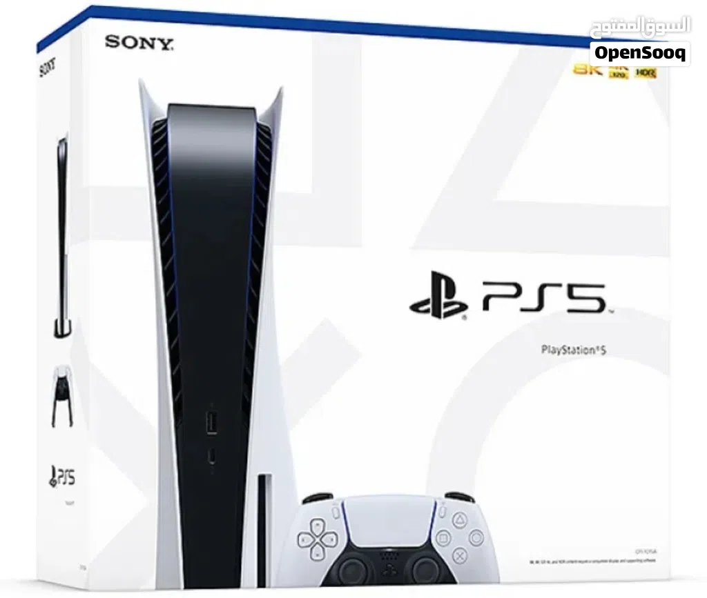 بلايستيشن 5 سليم 1 تيرا ps5