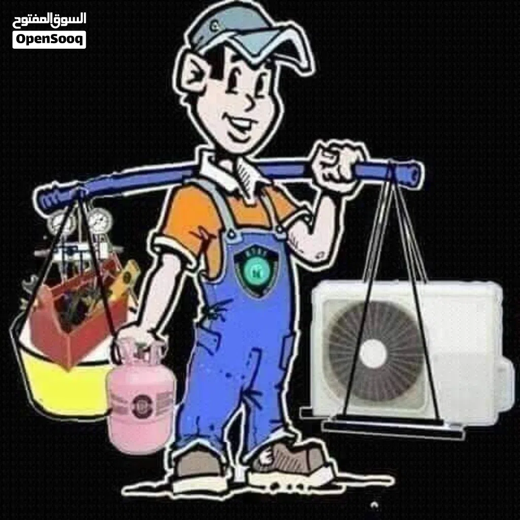 فني فيك وتركيب وصيانة المكيفات وتعبئه الغاز