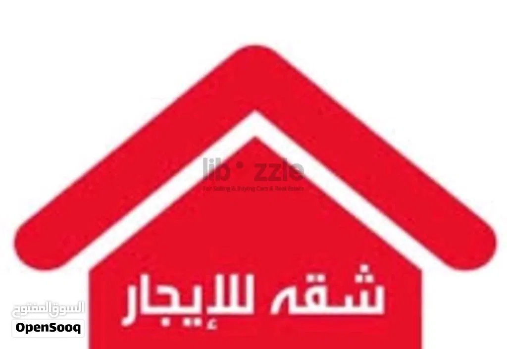 تلاته شقق للإيجار كل مدخل بروحه في السبعة وراء سوق البركة