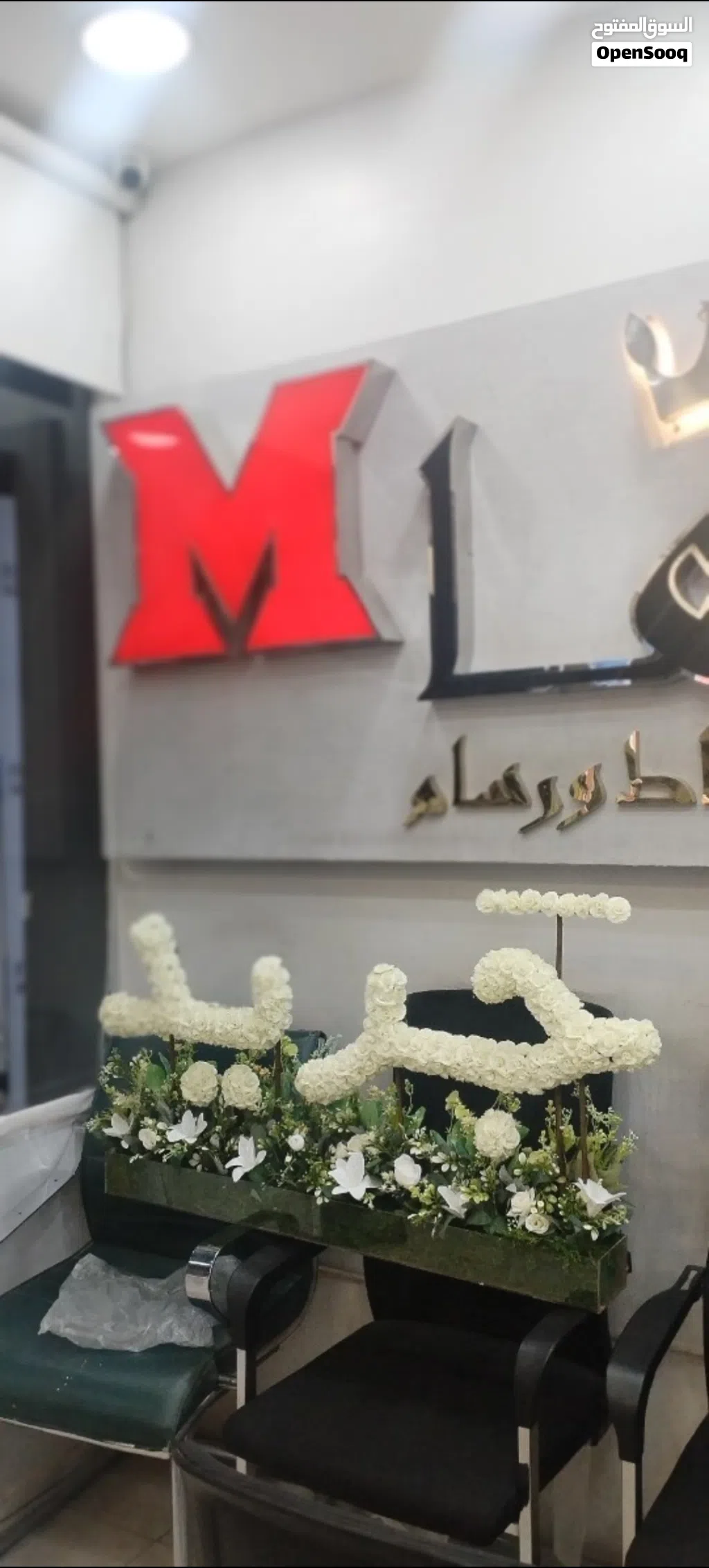 توصيل مشاوير داخل الرياض