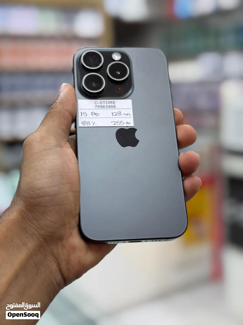 iPhone 15 pro- 128 GB - Fabulous phone