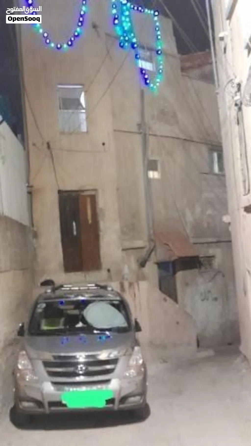بيت للبيع بسعر مغررري جداً