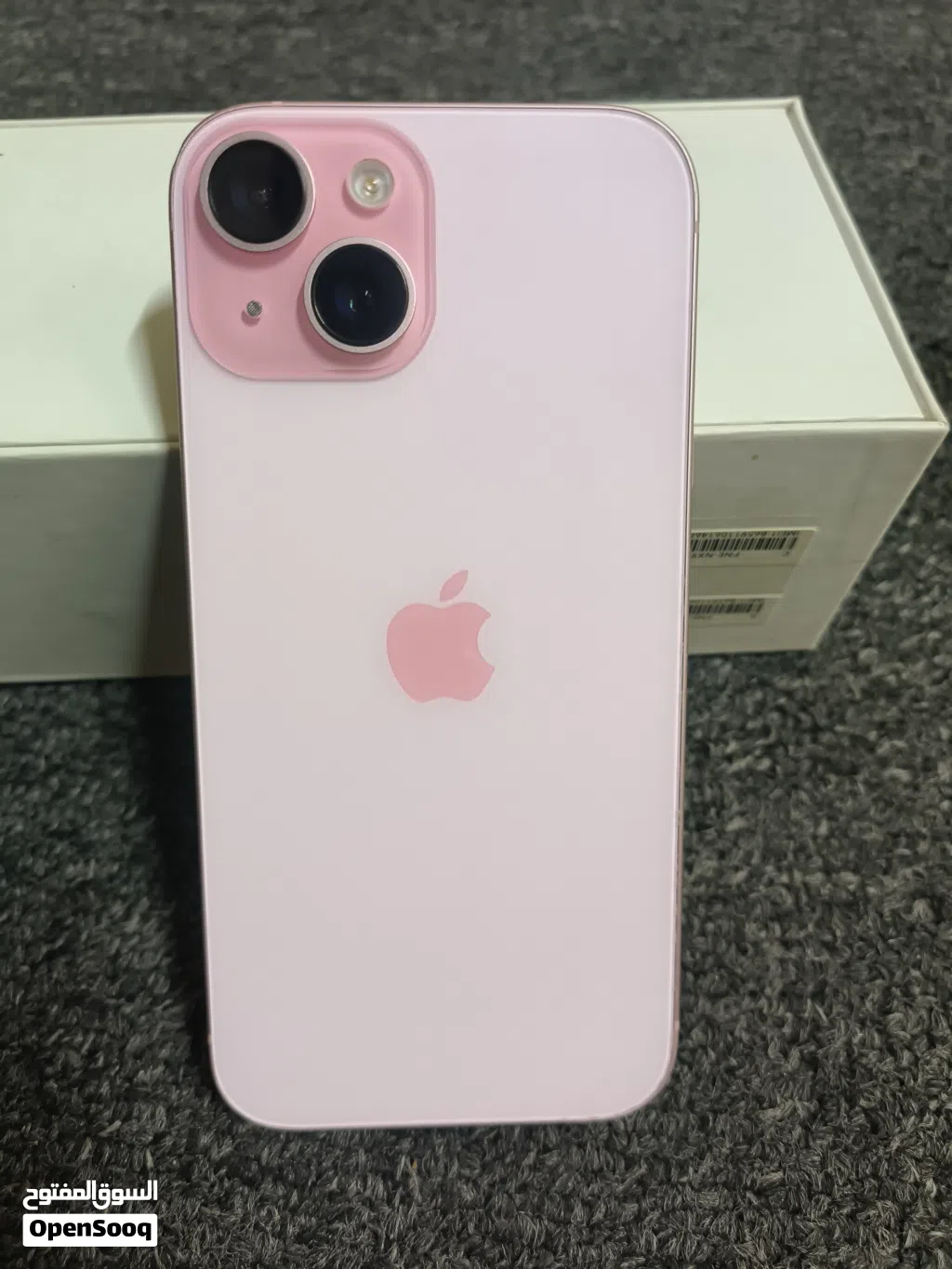 iphone 15 256gb
