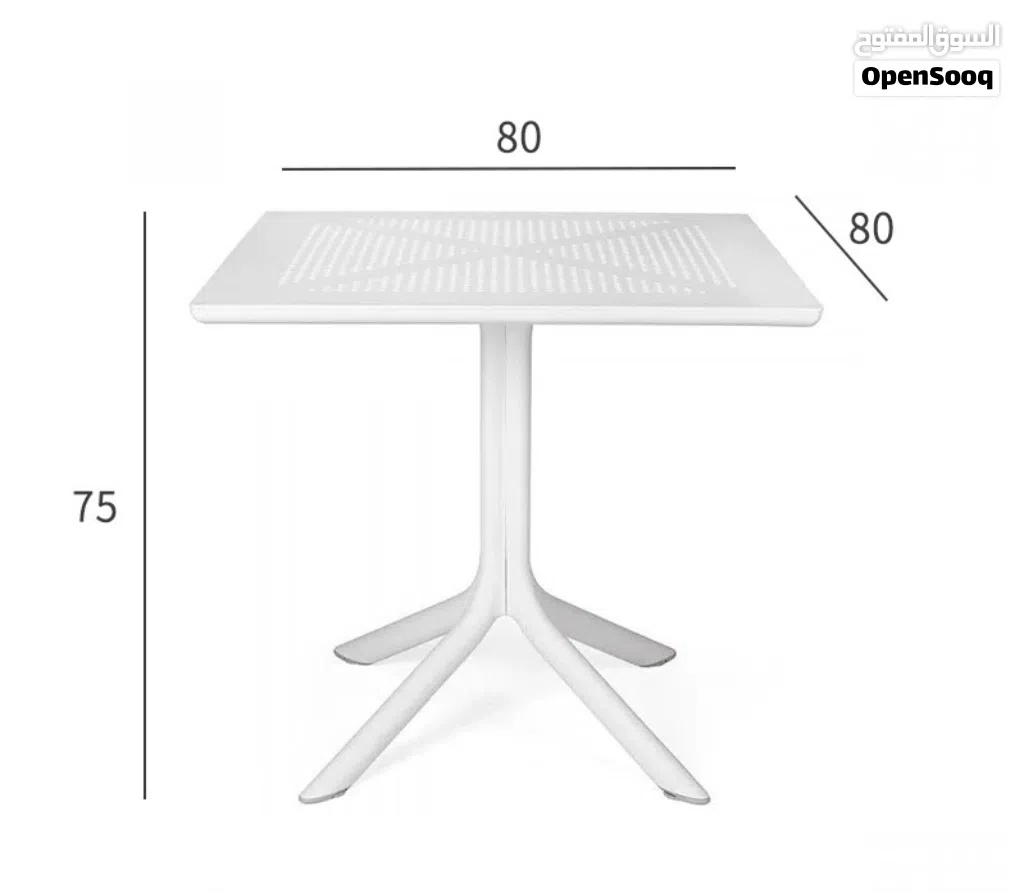Outdoor square Table 80CM white