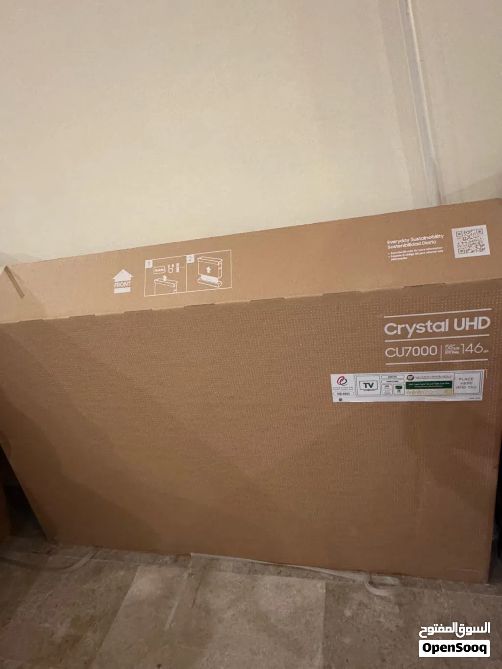 Samsung Smart TV 58 inch جديد بالكرتون