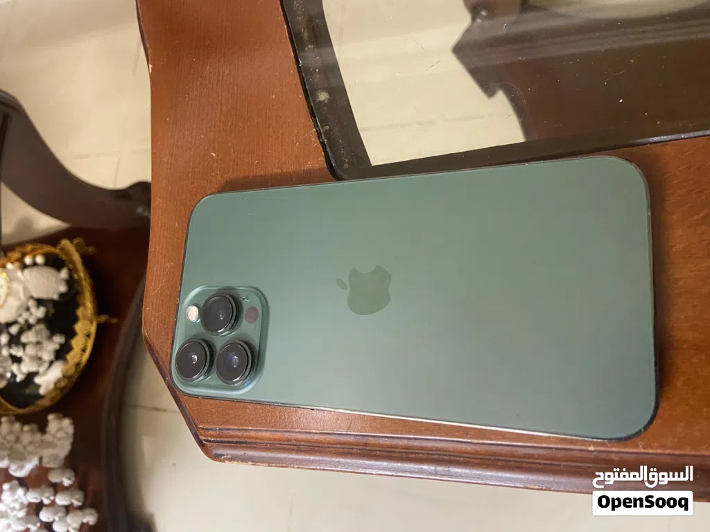 ايفون 13 برو ماكس