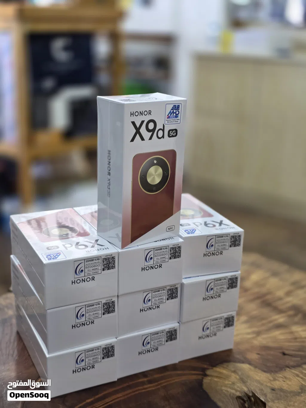 هونر X9d الجديد