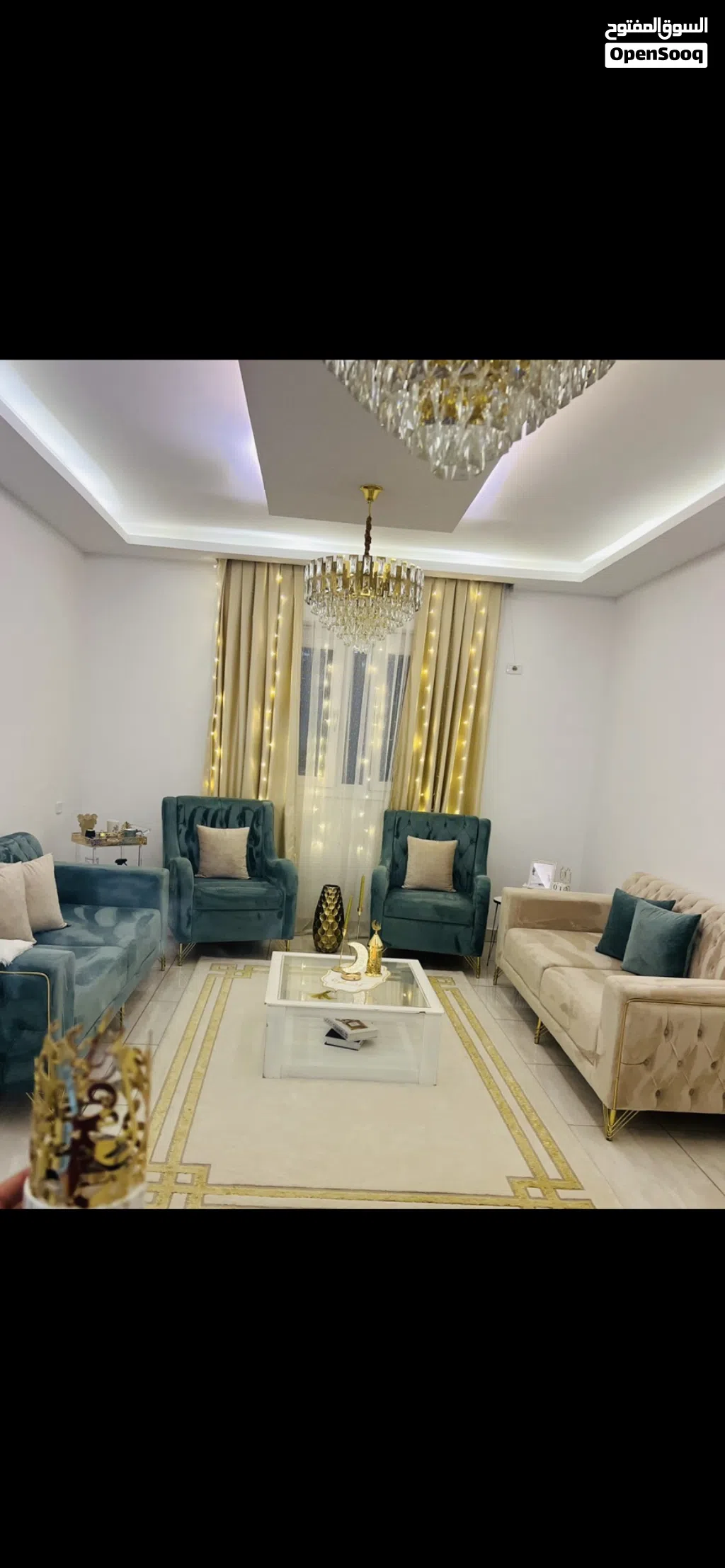 صالون اربعه قطع