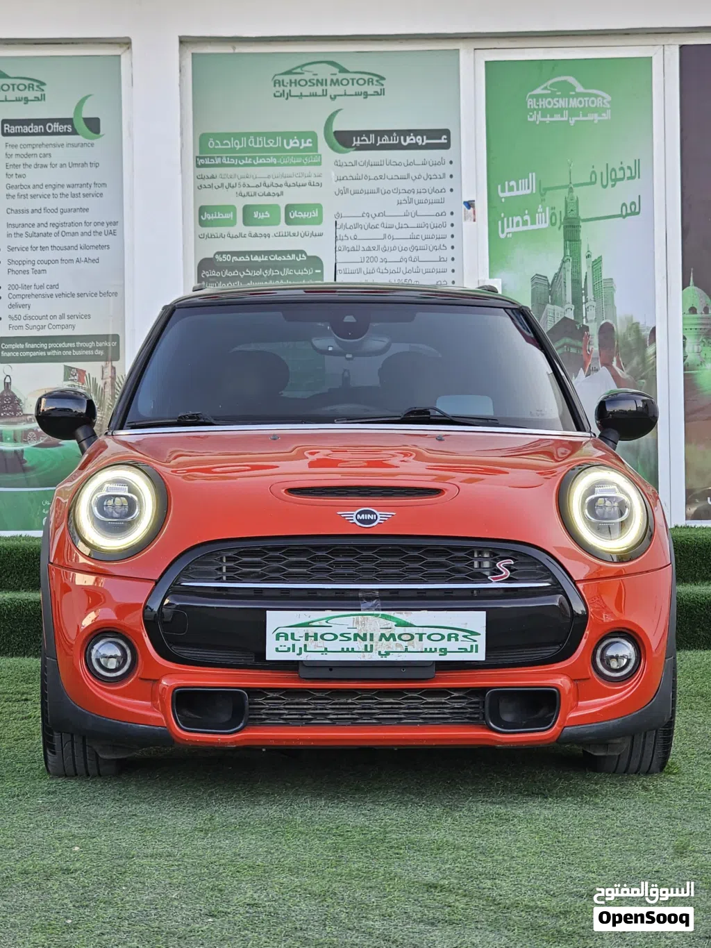 MINI Clubman Cooper S
