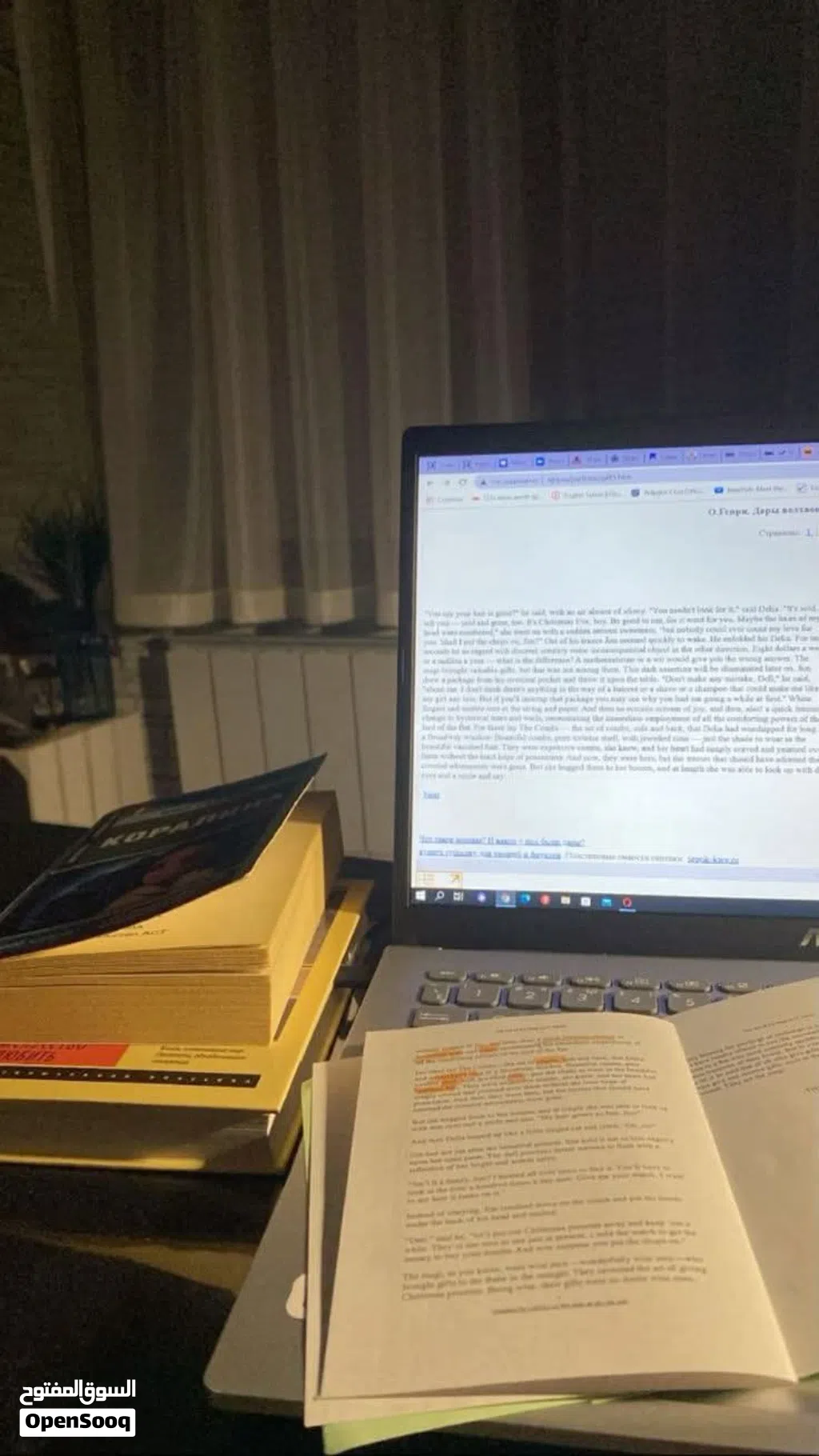 ترجمة قانونية معتمدة تواصل اون لاين واتساب ودفع تحويل مصرف