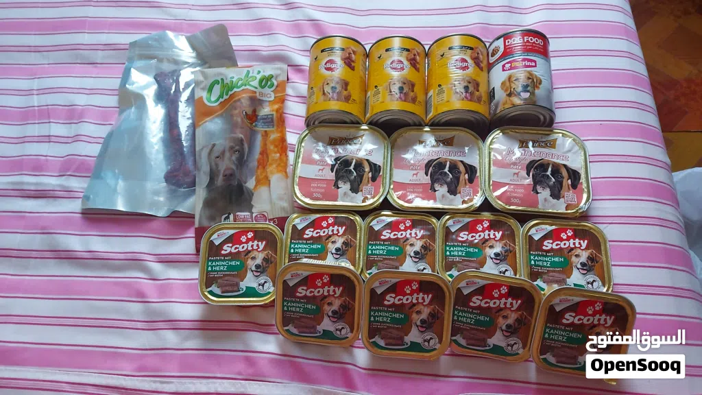 Dog food 10 riyals all