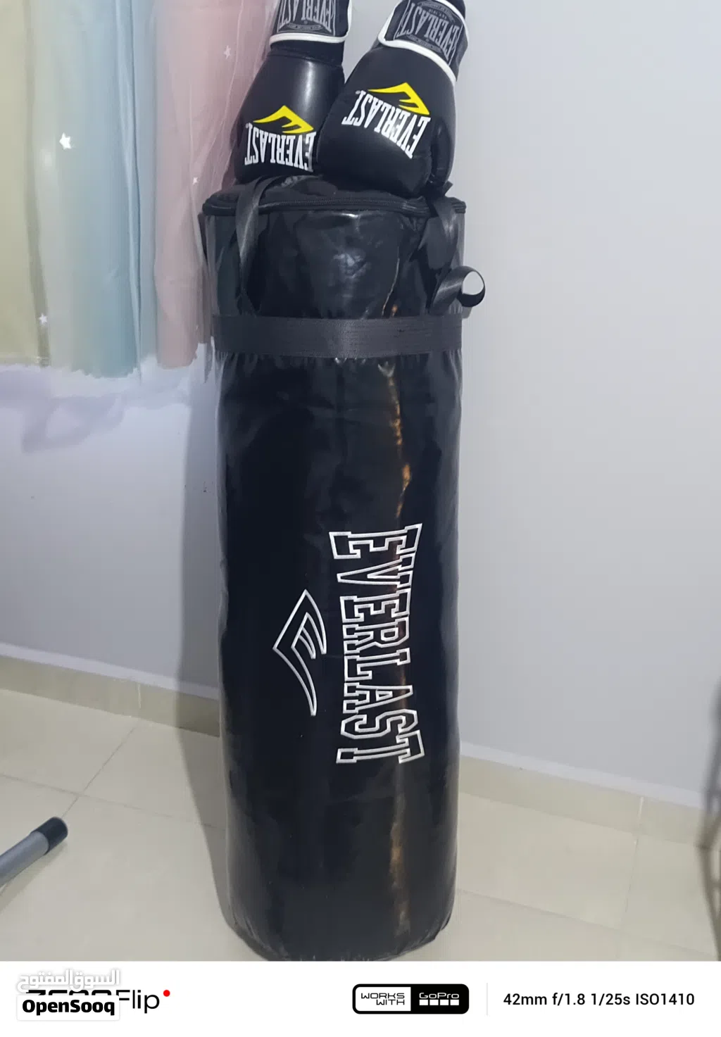 بوكسنج ملاكمه