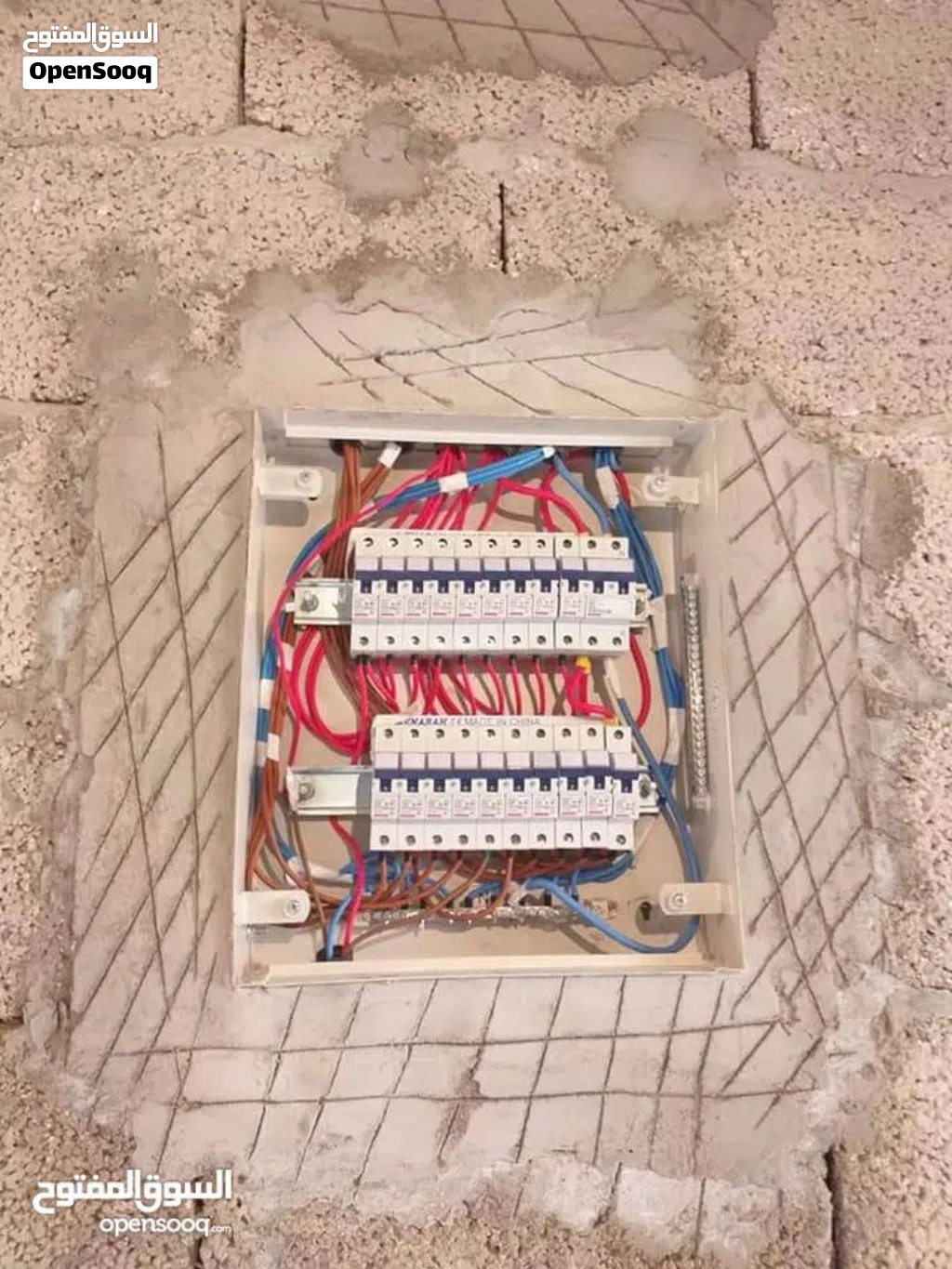كهربائي منازل سوداني شغل بالليزر وتسليم مهندس خدمه ان شاء الله تعجبك والبضمان