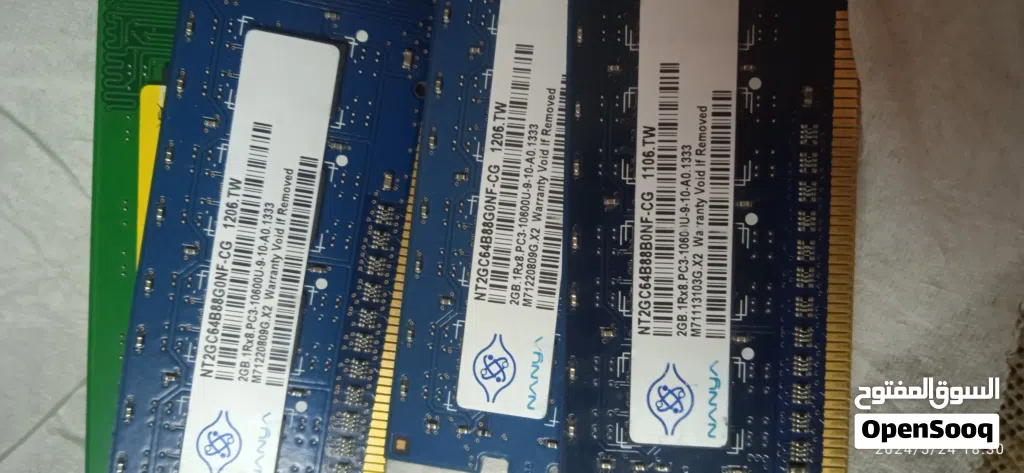 رامات كمبيوتر DDR3