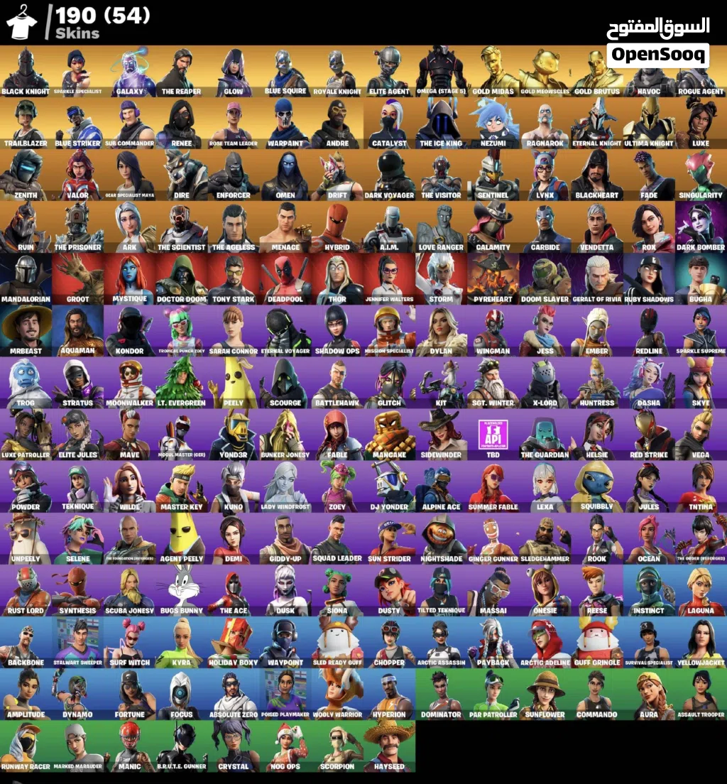 OG fortnite account with full accses email changable