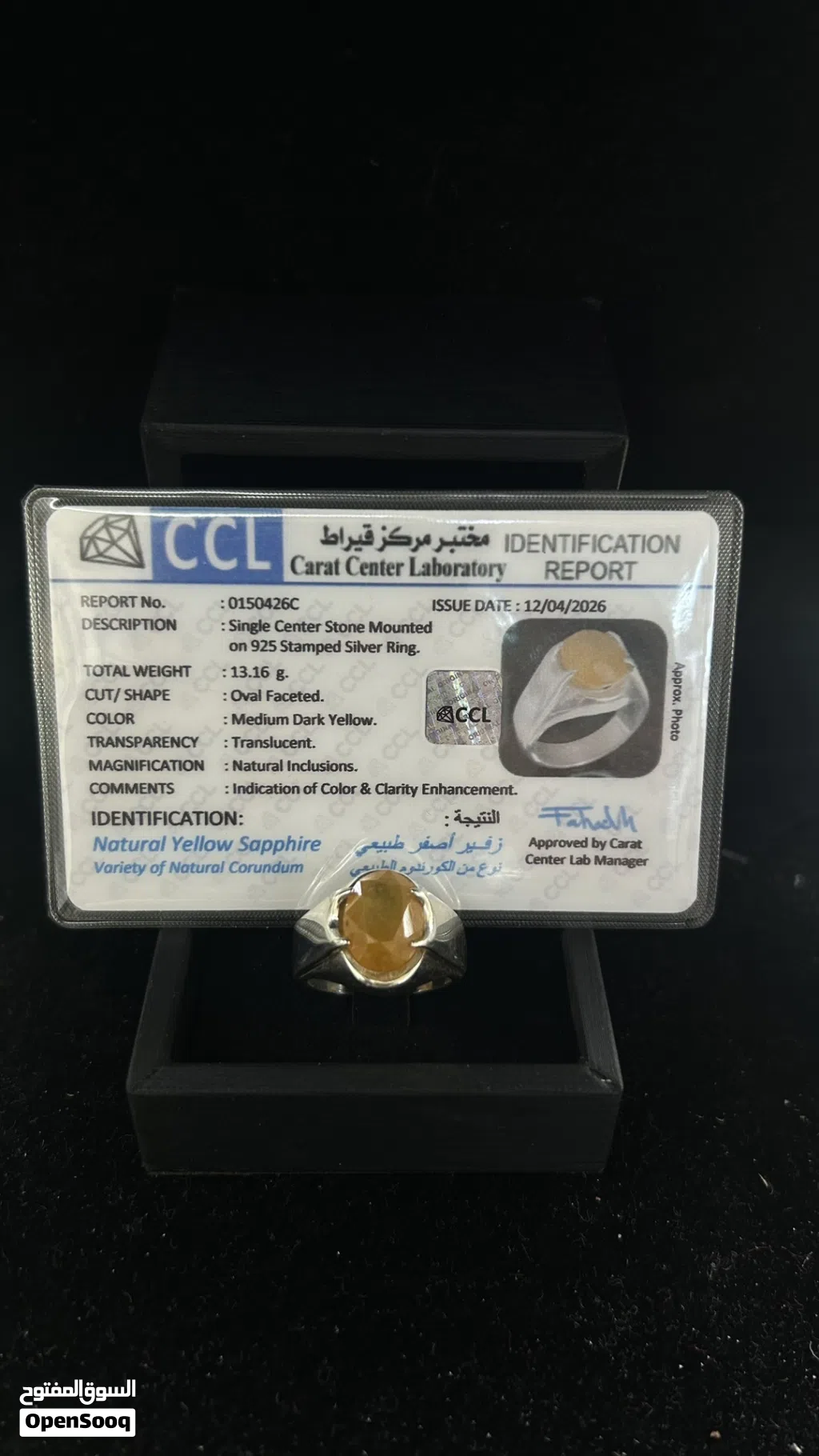 Silver Ring Natural Yellow Sapphire