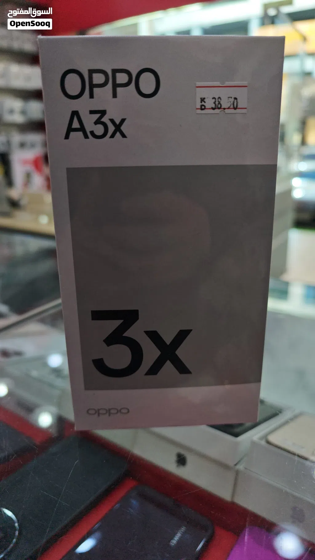 هاتف Oppo A3x بسعر ممتاز