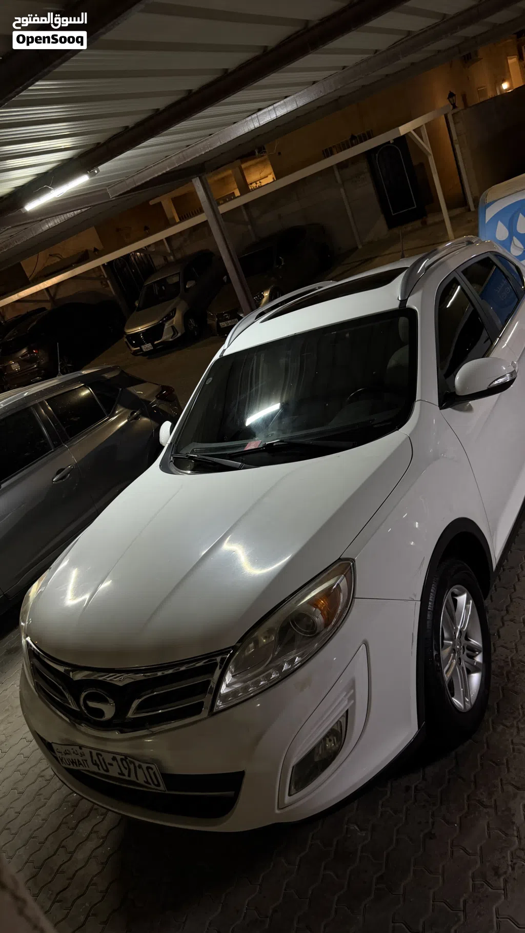 GAC GS5