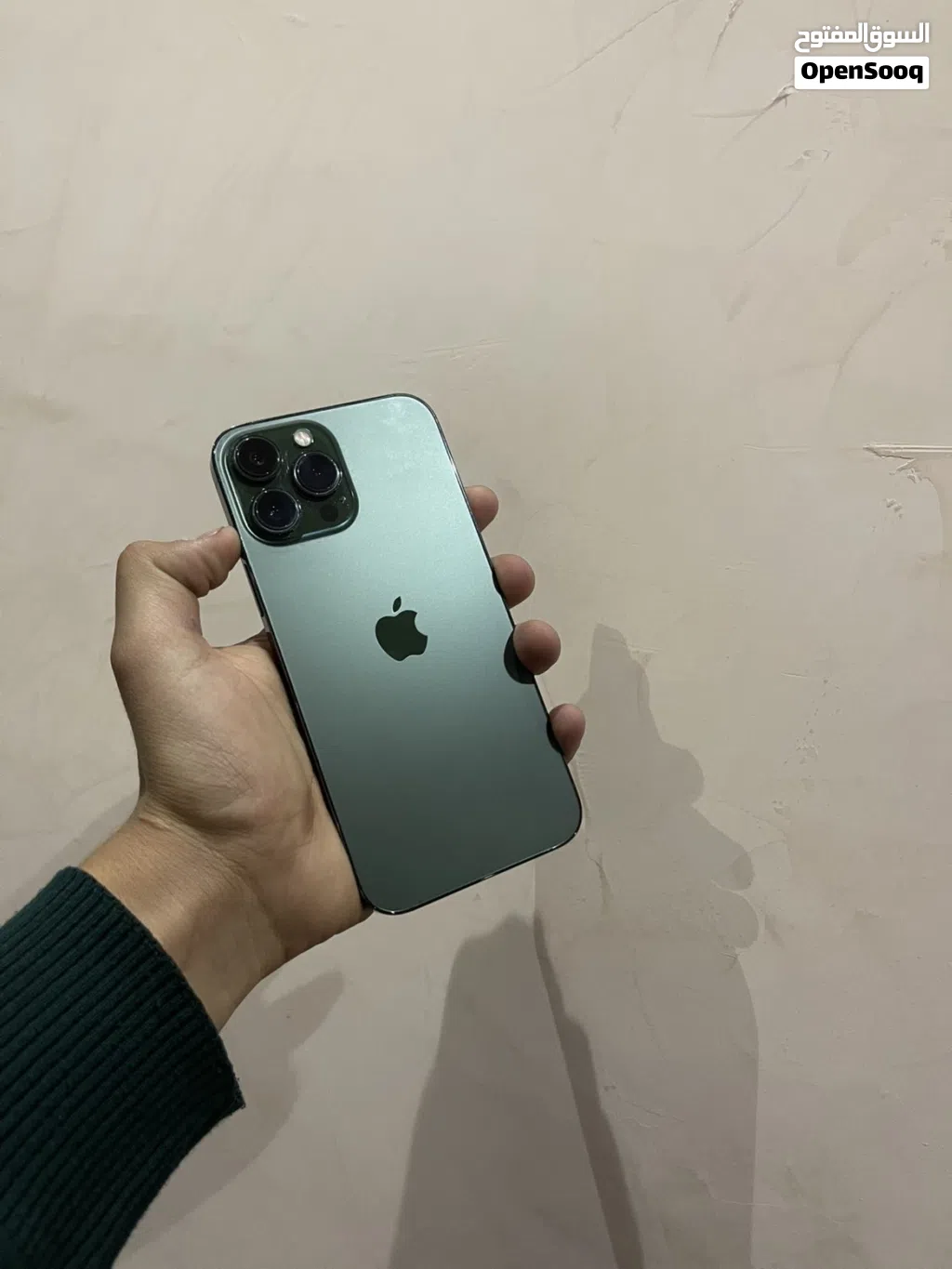 iPhone 13 Pro Max ايفون 13 برو ماكس بحالة الوكالة وسعر حرق