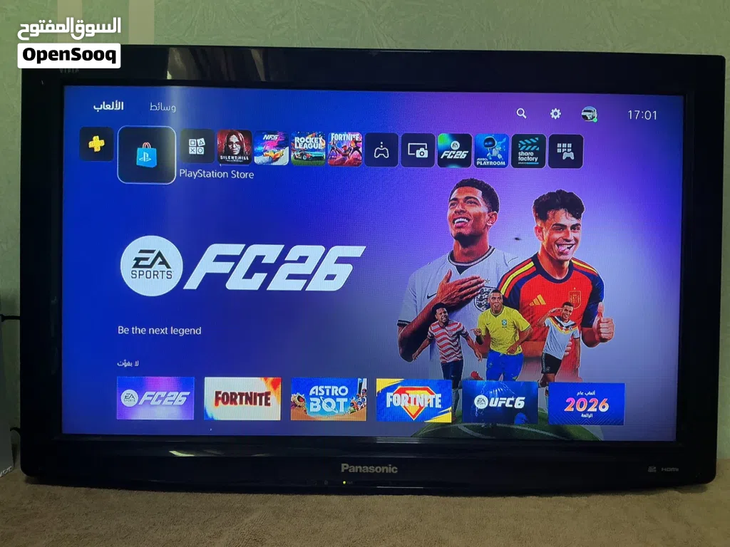 للبيع شاشه ممتازه اقرأ الوصف !!!