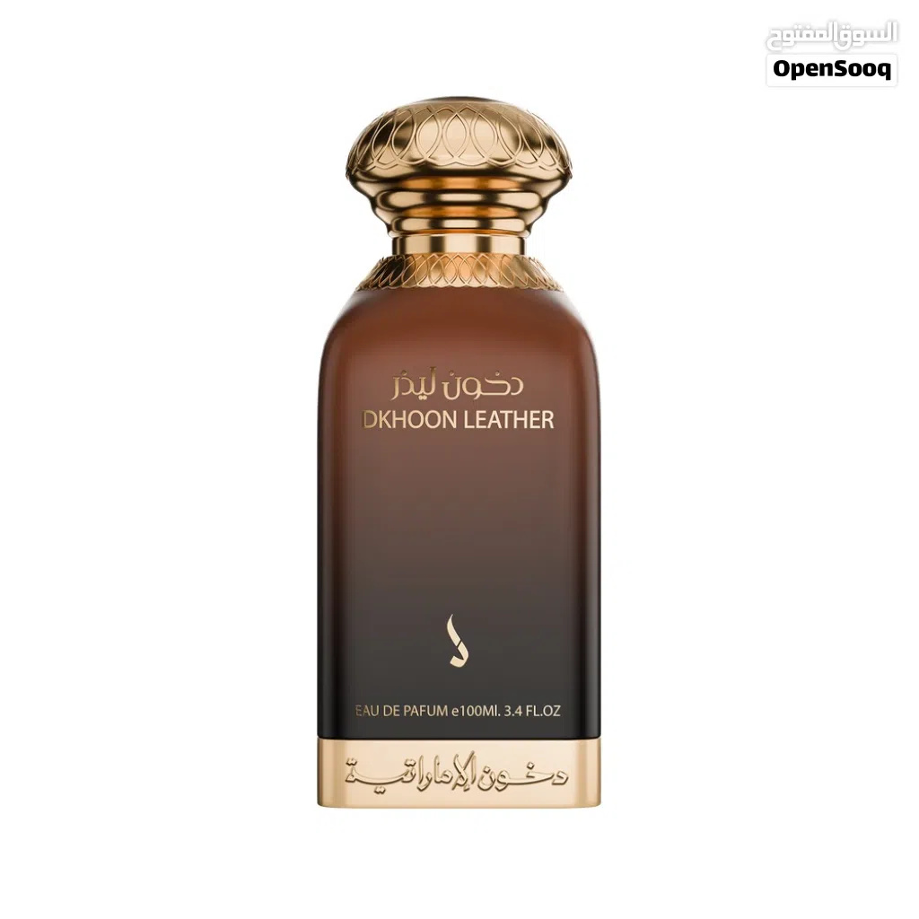 عطور دخون الاماراتيه