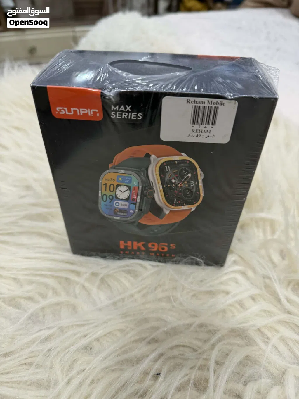 Sunpin HK 96s Smart Watch قابل للتفاوض