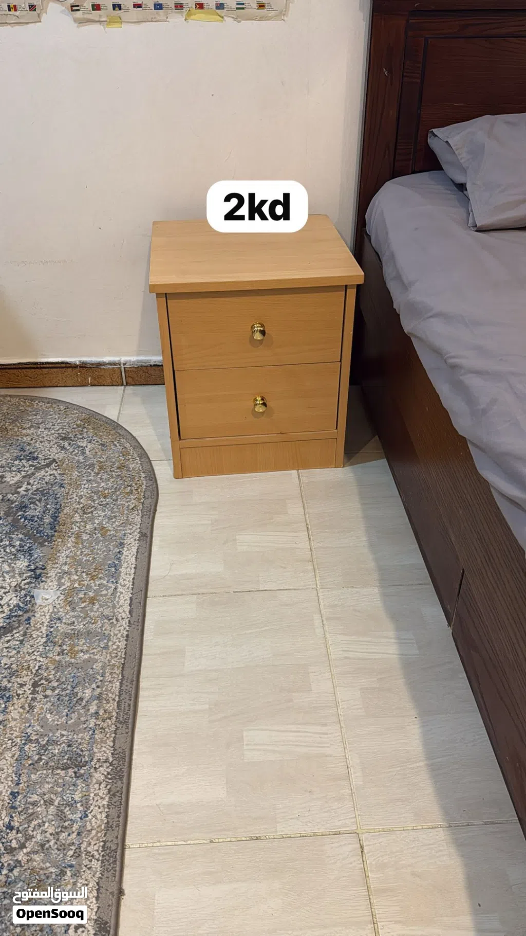 Bedside table