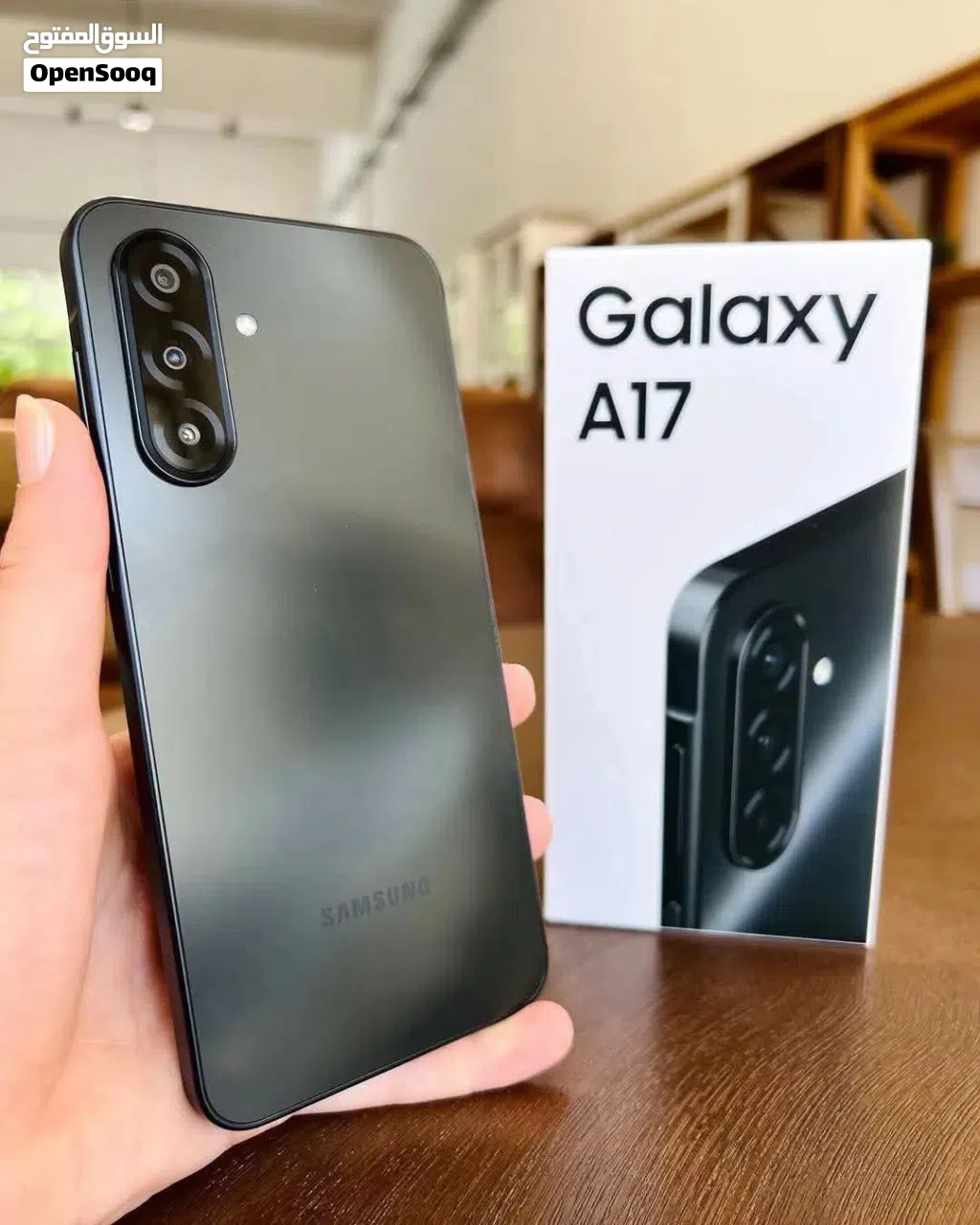 Samsung A17